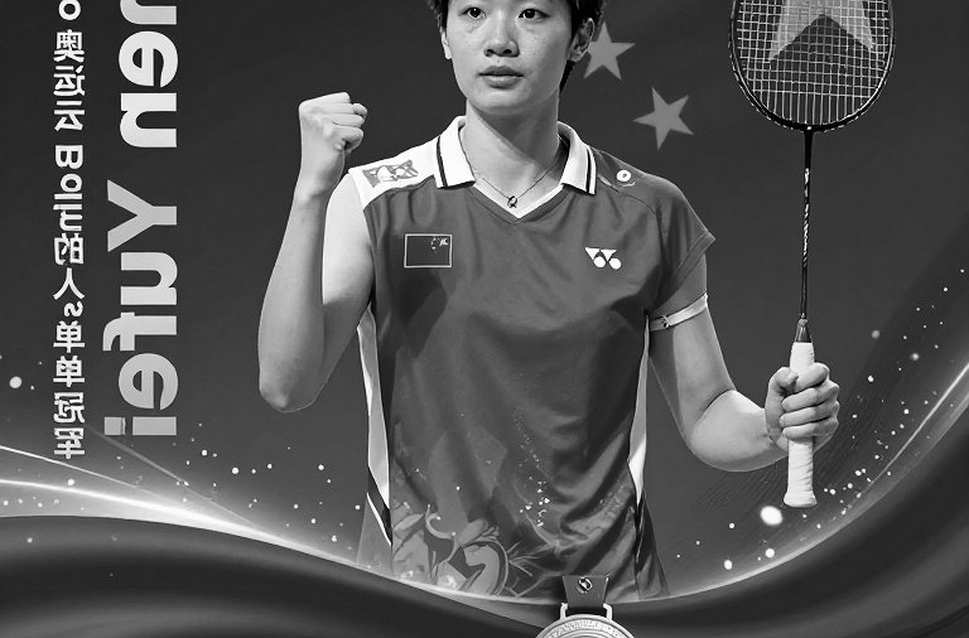 Cầu lông Ấn Độ tại China Masters 2026: Srikanth tái xuất, Satwik-Chirag vượt ải kịch tính Cầu lông Ấn Độ tại China Masters 2026: Srikanth tái xuất, Satwik-Chirag vượt ải kịch tính
