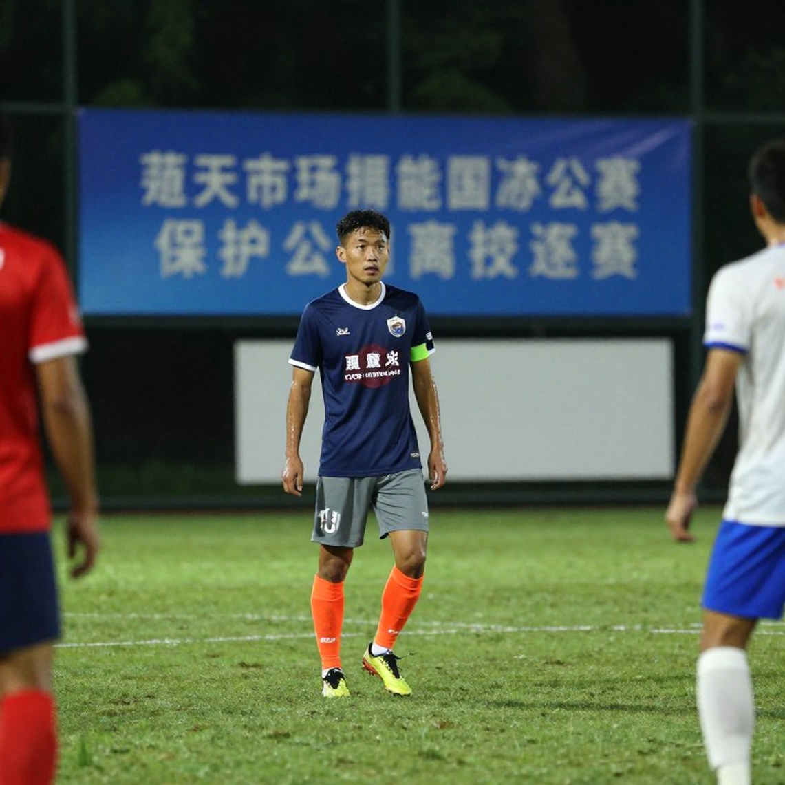 Nine Layers of a Women's Season: What Vietnamese Football Cannot Measure Yet