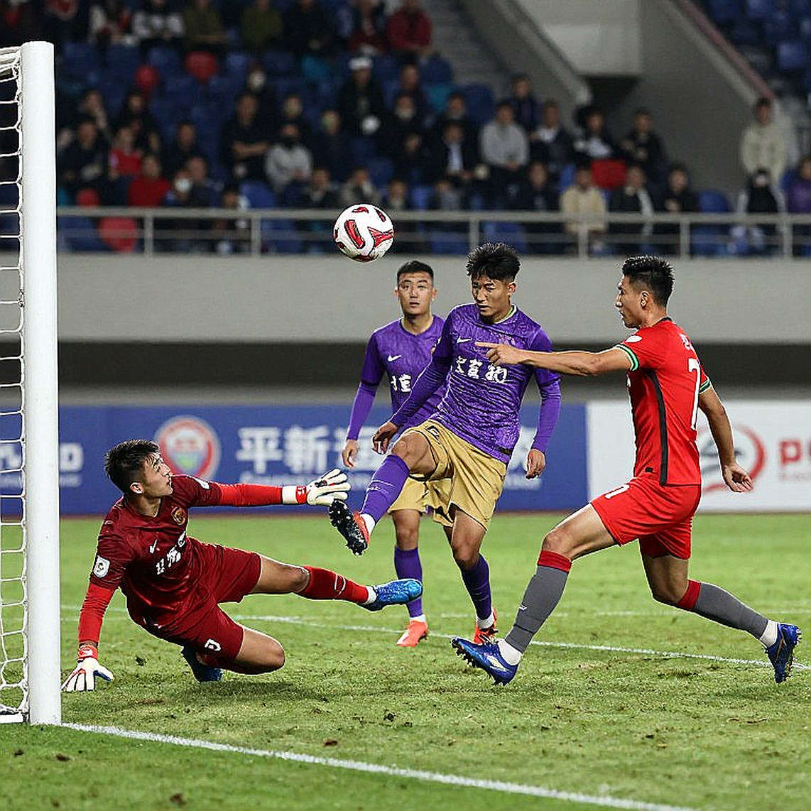 Al-Hilal Thua 2-0 Trước Neom: Thất Bại Đầu Tiên Của Simone Inzaghi Ở Saudi Pro League