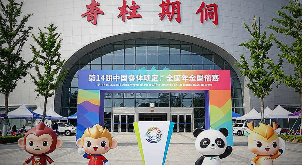 Indonesia Reaches 2026 Asian Games Final: Two Doubles Points Hide a Singles Gap