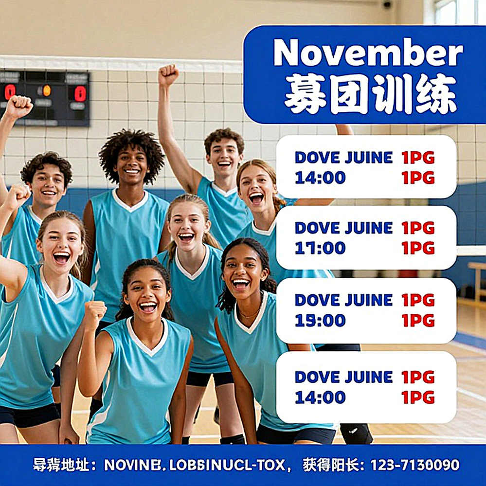 The Unrecorded Plays of Vietnam's Volleyball V.League The Unrecorded Plays of Vietnam's Volleyball V.League