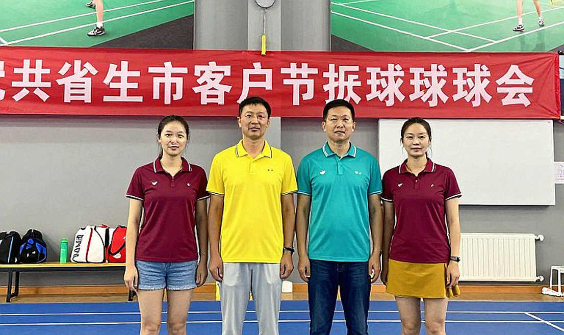 Ashmita Chaliha và câu hỏi về tiêu chuẩn kép của BWF: Khi sân cầu lông Indonesia mờ khói