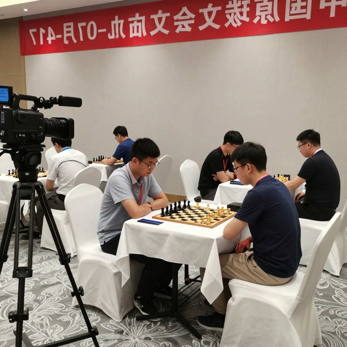 Olympiad Cờ vua 2026: Lịch thi đấu chính thức được công bố, Ấn Độ bảo vệ ngôi vương kép tại Samarkand