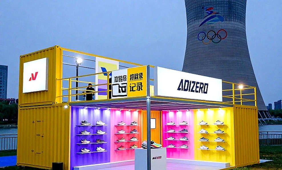 Ultimate Championship: 150.000 USD mỗi nội dung và chỗ lệch nhịp ở đường relay