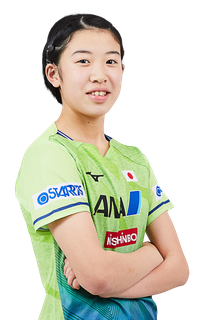 Rin MENDE